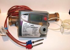 4_GANZ CF Echo II. NÁ32, 6 m3/h ultrahangos hőmennyiségmérő 4_GANZ CF Echo II. NÁ32, 6 m3/h ultrahangos hőmennyiségmérő